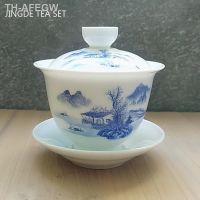 【hot】☌☜  Chinese and Tureen Bowl Teacup Gaiwan Set Drinkware 160ml