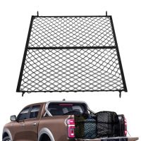 【528 LKHWLGL CAR ร้อน】☽✁Trunk Car Net ตาข่ายกระเป๋าเดินทางผ้ายืดกล่องเก็บของที่เก็บตาข่ายไนล่อนยืดได้ตาข่ายภายในรถอเนกประสงค์