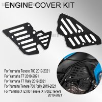 NEW Motorcycles Accessorie Engine Cover Protection Kit For Yamaha TENERE 700 Tenere 700 T7 Rally XTZ700 XT700Z Tenere 2019-2021