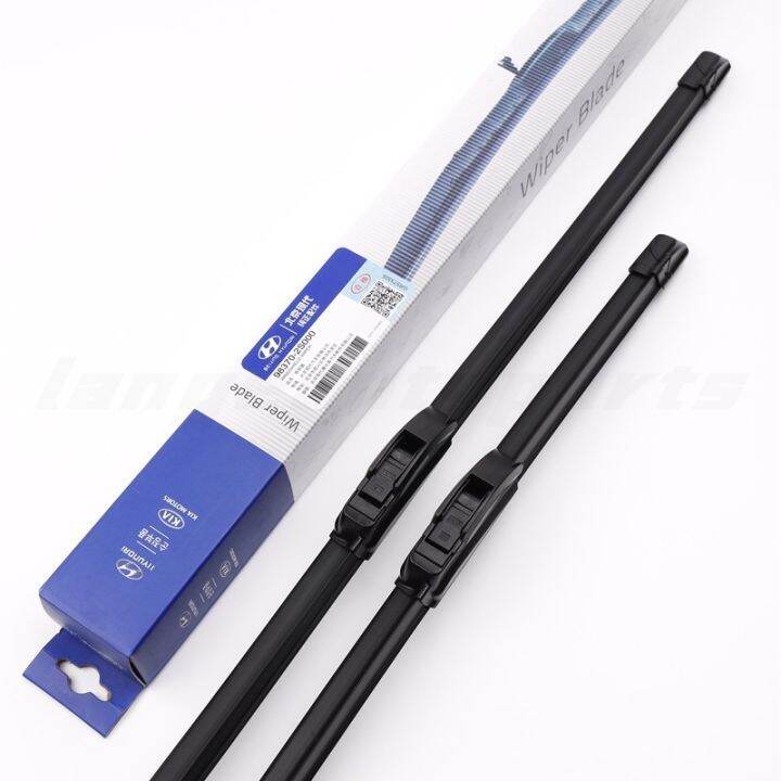 Wiper bland for HYUNDAI KIA Sorento Elantra Accent K5 OPTIMA Getz Reina Eon Rio SANTA FE TUCSON