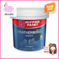 สีน้ำทาภายนอก NIPPON PAINT WEATHERBONDSHEEN BASE D 9LEX-PAINT NIPPON PAINT WTB SHEEN 9L BASE D **ด่วน ของมีจำนวนจำกัด**