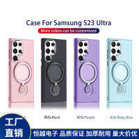 รุ่นใหม่สำหรับ Samsung S22US23+S23 เคสป้องกัน 360 เคสมือถือแม่เหล็กกันกระแทกแบบหมุนสีตัดกัน