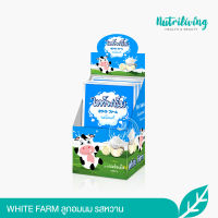 White farm Sweetened  ลูกอมนมรสหวาน 10 ซอง/กล่อง (ซองละ 11.2 กรัม)