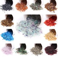 【CW】 20G 50G 100G 3 5 mm Stone Beads Fluorite Chips Nugget Gravel Making Jewelry Earrings