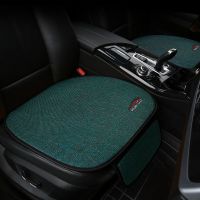 Four Seasons General Linen Car Seat Cover Cushion Anti-slip Front Seat Air Permeable Cushion Car Seat Protection Cushion Car Sea