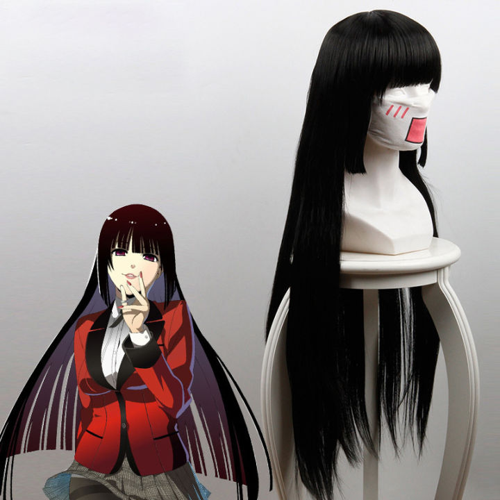 luhuiyixxn-anime-cartoon-characters-jabami-yumeko-black-long-straight-wig-cosplay-party