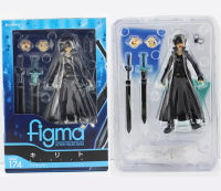 15cm Sword Art Online Action Figure SAO Kirito Figma 174 ตุ๊กตาโมเดล