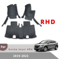 RHD Carpets Car Floor Mat For Honda Vezel XR-V XRV 2022 2021 2020 2019 2018 2017 2016 2015 Auto Interior Rug Accessories Protect