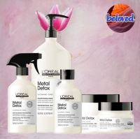 Loreal Metal Dx Shampoo/Care/Mask/Pre Treatment ผลิตภัณฑ์สำหรับดีท็อกซ์