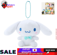 ตัวนำโชค Sanrio Kirimi-Chan,056359มาสคอต100% ญี่ปุ่น