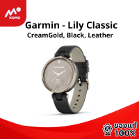 Lily Classic Cream Gold, Black, Leather เครื่องศูนย์ไทย เมนูไทย ประกัน 12 เดือน TTB 010-02384-F1