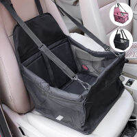 Pet Dog Cat Seat Carrier Bag Oxford Breathable Foldable with Belt Car Protector Mesh Box Puppy Sleeping Bed Outdoor Bags