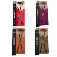 Odbo BLACK-BROWN DUO GEL LINER.โอดีบีโอ แบล็ค บราวน์ ดูโอ้ เจล ไลเนอร์  OD359(1 ชิ้น)