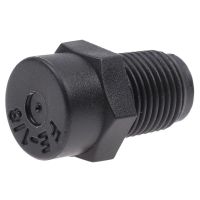 1/8" Anti-drip PP Water Atomizing Nozzle  Plastic Cooling Mist Nozzle  Low Pressure Drip-proof Atomizing Nozzle