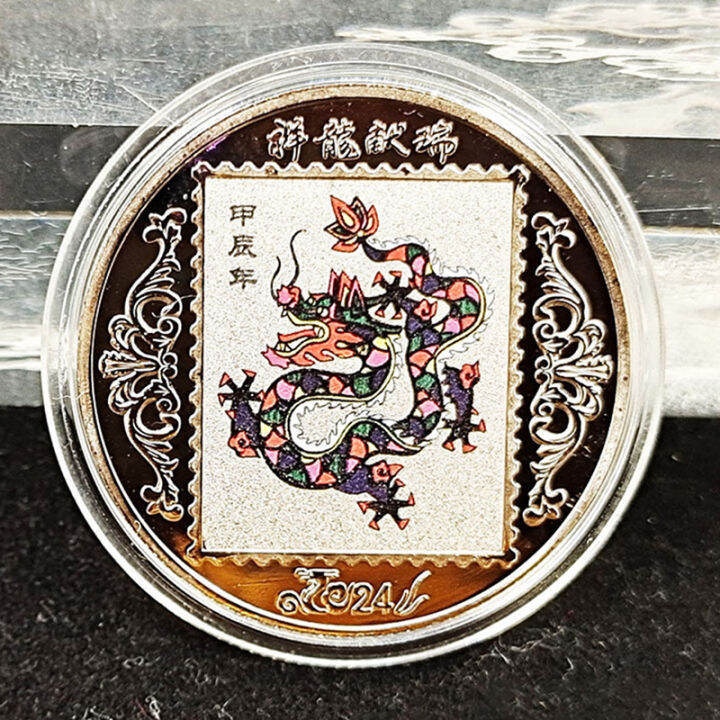 Snoopy 2024 Year Gift Zodiac Dragon Colored Commemorative Coins Gold   1d4e1c74a69a588ed8224bd4ebeb9a9e  720x720q80 