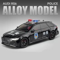 1:24รถตำรวจรถ RS6 Audi โมเดลรถเกวียนของเล่นโลหะหล่อจากโลหะแบบจำลองเสียงเบาของสะสมของขวัญเด็ก