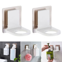 Wall Hanger Shampoo Bottle Holder Punch-free Nail-free Gel Bottle Rack for Shower Gel Shampoo Soap BottleWall Hanger Shampoo Bottle Holder Punch-free Nail-free Gel Bottle Rack for Shower Gel Shampoo Soap Bottle S6-AK-TH