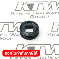 อะไหล่4350CT#13C DUST SEAL 8