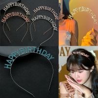 หมวกวันเกิดสำหรับเด็กมงกุฎ POCHA511สำหรับสุขสันต์วันเกิด Headclip คลิปผมโลหะ Headclips ตัวอักษรเครื่องประดับผม