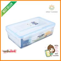 กล่องอาหารเหลี่ยม SUPER LOCK 3 ลิตร 6814FOOD CONTAINER MICRON SUPER LOCK 6814 3L **ทักแชทได้ค่ะ ยินดีบริการ**