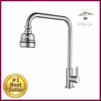 ก๊อกซิงค์ HANG SF-153LSINK FAUCET HANG SF-153L **คุ้มที่สุดแล้วจ้า**