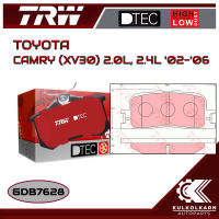 ก้ามเบรคหลัง TRW สำหรับ CAMRY (XV30) 2.0L, 2.4L 02-06 (GDB7628)