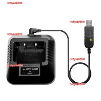 nc5yse960i6 2023 High Quality Baofeng UV-5R USB Desktop Base/Car Battery Charger for Baofeng UV5R UV5RE UV5RA UV5R Plus Li-ion Charger CB Radio Walkie Talkie