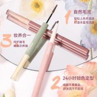 SMOOTH HOLD DOUBLE ENDED EYEBROW PENCIL NOVO 5654 ดินสอเขียน 2อิน1 คิ้วออโต้คู่มาสคาร่าคิ้ว ปัดง่าย เนื้อลื่น เขียนง่าย ติดทน มีให้เลือก3เบอร์