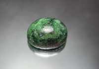 พลอยหลังเบี้ย รูบี้ ซอยไซต์ (Ruby In Zoisite) " หินแห่งความเชื่อมั่น" น้ำหนัก 14.45 ct. ขนาด 11.9*7.9*15.9 mm. พลอยแท้ 100 % เนื้อดี ราคาถูก