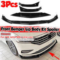 Glossy Black กันชนหน้า Splitter Lip Diffuser สปอยเลอร์กันชนหน้า Lip Chin Lower Body Kit สำหรับ Volkswagen สำหรับ VW Jetta MK7 2019-2021