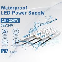 IP67กันน้ำ LED เอาต์พุต AC90-265V อินพุตการจ่ายไฟ12V 24V 15W-400W ไดรเวอร์กลางแจ้งสวิตช์จ่ายไฟสลับชิ้นส่วนวงจรไฟฟ้า