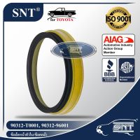 SNT ซีลล้อหน้าตัวใน/ซีลคอม้า, Oil Seal - TOYOTA ( โตโยต้า ) รุ่น VIGO (วีโก้) ,REVO (รีโว่) 4WD, 4x4 P/N 90312-T0001, 90312T0001