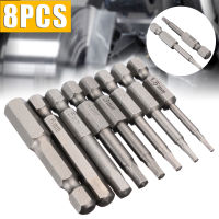 Stiup 8Pcs 50Mm H1.5-H8 1/4 Hex Shank ไขควง Bits ไดรเวอร์สกรู