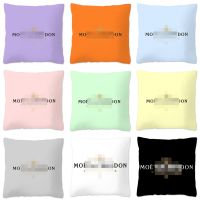 【CW】♚  Colorful Luxury Cushion Cover Short Pillowcase Soft 45X45cm Printing