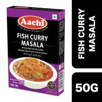 New arrival?? ( x 3 ชิ้น) ?Aachi Fish Curry Masala 50g ++ อาชิ แกงปลามาซาล่า 50 กรัม