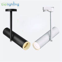 Modern LED Track Light COB LED Ceiling or Rail Mounted Spotlights Black White Clothing Shop Nordic Rail Lighting 5W 7W 10W 12W