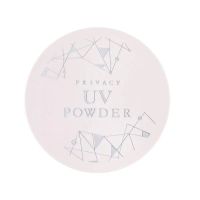 แป้งฝุ่นโปร่งแสง kokuryudo privacy uv face powder 50 spf50+ pa++++ 3.5g