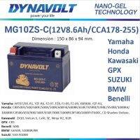 DYNAVOLT Nano GEL-MG10ZS-C-ไดน่าโวลท์ แบตเตอรี่นาโนเจล แถมเสื้อยืด Dynavolt 1 ตัว