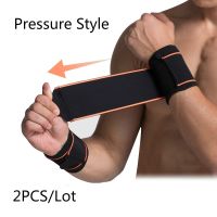 2pcs/Lot Wrist Support Gym Fitness Bodybuilding Wristband Basketball Volleyball Wrist Brace Wraps Band for Tennis Powerlifting