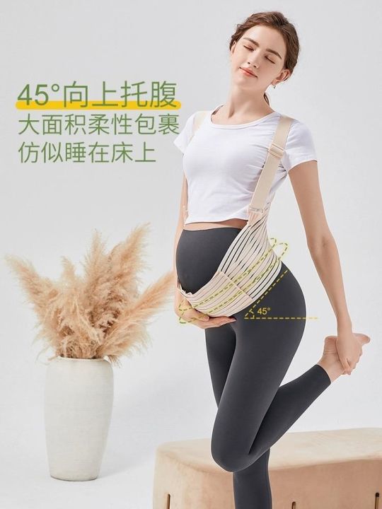 belly-support-belt-for-pregnant-women-the-middle-and-late-pregnancy-waist-large-size-200-abdominal-pubic-bone-pain-pocket-belly-thin