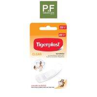 Tigerplast CLEAR พลาสเตอร์ปิดแผล ชนิดพลาสติกใส บางแนบสนิทกลมกลืนกับผิว ขนาด 19 mmX72 mm กล่องละ 25 ชิ้น