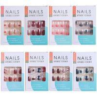 24PCS Geometry Christmas Design Fake Nails Gradient Acrylic Nails Tips without Glue Party Wedding Makeup Accessories