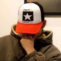 LELLIAN หมวกหมวกเบสบอลแบบ Snapback มีตัวอักษรสไตล์เกาหลีสำหรับผู้หญิงมีฤดูร้อนแฟชั่นสำหรับกลางแจ้งหมวกกะบัง Topi Jala