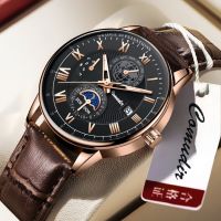 2023 New Mens Fully Automatic Waterproof Night Glow Calendar Watch Mens Fashion Quartz Watch Leather Band Starry Sky Clock