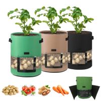 2 size Plant Grow Bags Potato Bag Home Garden Pot Greenhouse Vegetable Growing Bags Moisturizing Garden Bag Tools