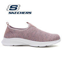 Skechers_ สเก็ตเชอร์ส รองเท้าผู้หญิง Women GOwalk 6 Valerie Walking Shoes - 127813-MVE