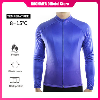 Racmmer Warm  Pro Winter Thermal Fleece Cycling Jersey Ropa Ciclismo Mtb Long Sleeve Men Bike Wear Clothing Maillot