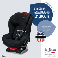 BRITAX คาร์ซีทสำหรับเด็กแรกเกิด - 7 ปี รุ่น Emblem ปกป้อง 2 ชั้น สี Dusk