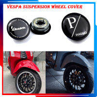 Motorcycle Hubcap Vespa Sprint 150 GTS300 Hub Cover Suspension Hub Cover GTV6 Day FOR Piaggio Wheel Side Covers