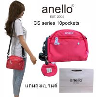 NekokissBag Anello (หิ้วShop) CS mini pouch 10pockets Shoulderbag กระเป๋าสะพายข้าง